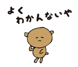 Talkative cute bear 2 sticker #4363596