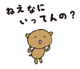 Talkative cute bear 2 sticker #4363598