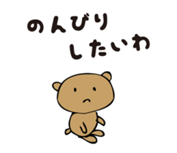 Talkative cute bear 2 sticker #4363599