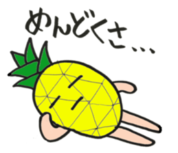 aloha pineapple sticker #4363724