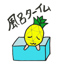 aloha pineapple sticker #4363728
