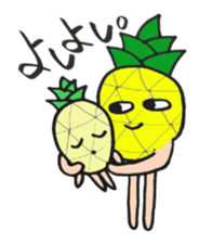 aloha pineapple sticker #4363729
