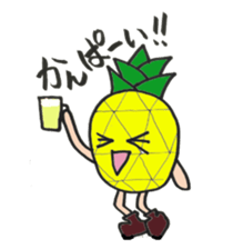 aloha pineapple sticker #4363730