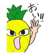 aloha pineapple sticker #4363733
