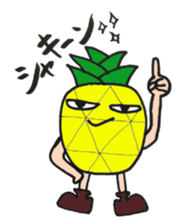aloha pineapple sticker #4363735