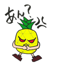 aloha pineapple sticker #4363738