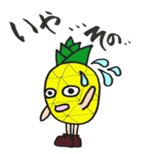 aloha pineapple sticker #4363748