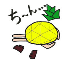 aloha pineapple sticker #4363749