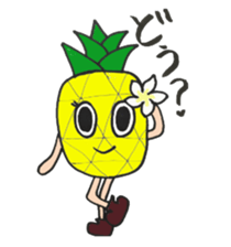 aloha pineapple sticker #4363751