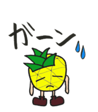 aloha pineapple sticker #4363752