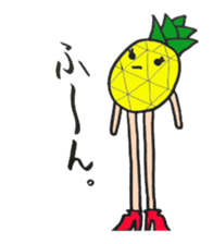 aloha pineapple sticker #4363757