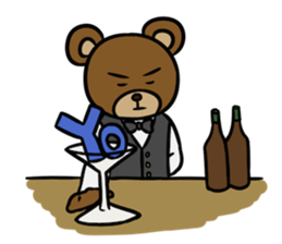 MayuKuma ~Yo~ Vol.2 sticker #4363842