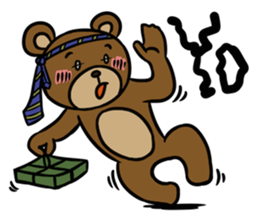 MayuKuma ~Yo~ Vol.2 sticker #4363851