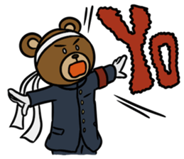 MayuKuma ~Yo~ Vol.2 sticker #4363852