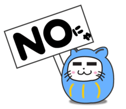Daruma dolle Cat sticker #4363924