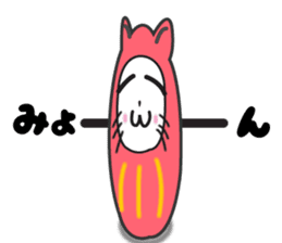 Daruma dolle Cat sticker #4363959