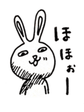 usausako. sticker #4364080