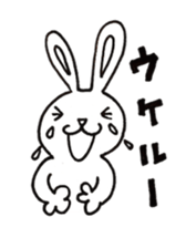 usausako. sticker #4364085