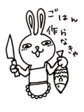 usausako. sticker #4364088