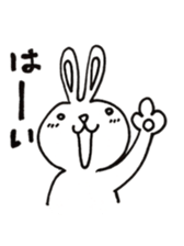 usausako. sticker #4364089