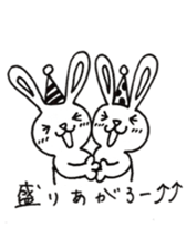 usausako. sticker #4364092