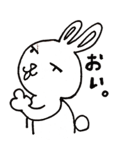 usausako. sticker #4364093