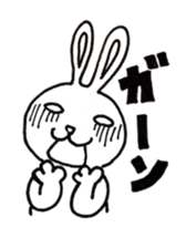 usausako. sticker #4364096