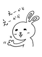 usausako. sticker #4364097