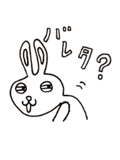 usausako. sticker #4364098