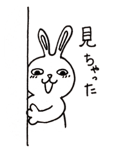 usausako. sticker #4364099