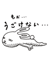 usausako. sticker #4364101