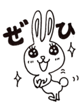 usausako. sticker #4364105