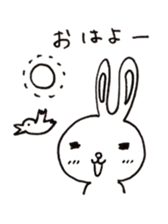 usausako. sticker #4364116