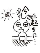 usausako. sticker #4364119