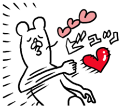 Fascinating Bear sticker #4364219