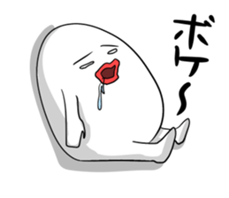 Funny egg sticker #4364240