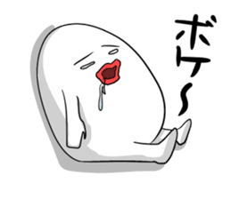 Funny egg sticker #4364240