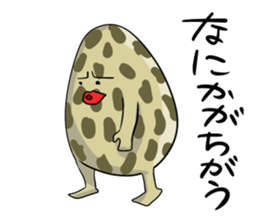 Funny egg sticker #4364246