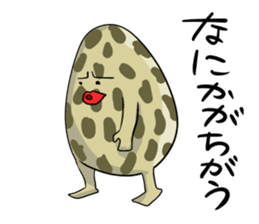 Funny egg sticker #4364246