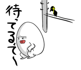 Funny egg sticker #4364247
