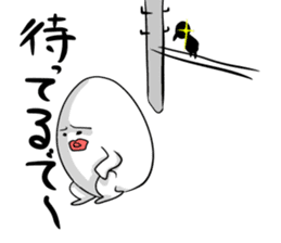 Funny egg sticker #4364247