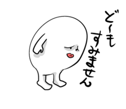 Funny egg sticker #4364250