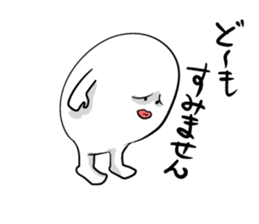 Funny egg sticker #4364250