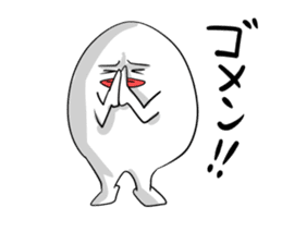 Funny egg sticker #4364255