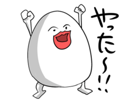 Funny egg sticker #4364258