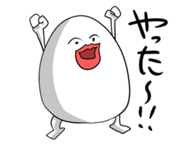 Funny egg sticker #4364258