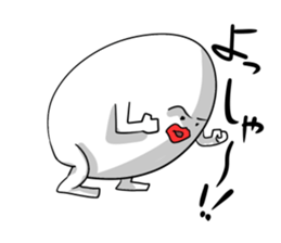 Funny egg sticker #4364259