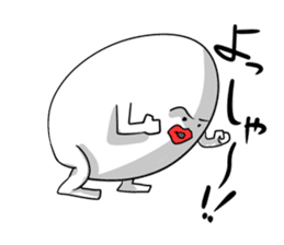 Funny egg sticker #4364259