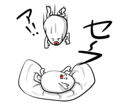 Funny egg sticker #4364262