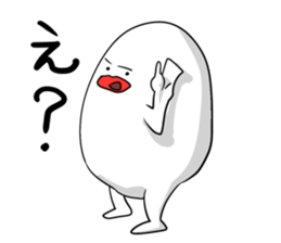 Funny egg sticker #4364263